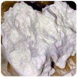 Кокаин Боливия Cocaine Bolivia  VHQ 97,1% в Балашове 