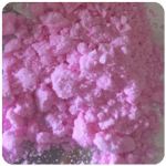 Кокаин Венесуэла  розовый  (Cocaine Venezuela)  VHQ 98.9%  в Балашове 